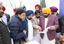 Education & Healthcare Reforms Under Our Govt Drawing National Appreciation: CM Mann Education & Healthcare Reforms Under Our Govt Drawing National Appreciation: CM Mann