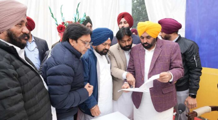 Education & Healthcare Reforms Under Our Govt Drawing National Appreciation: CM Mann Education & Healthcare Reforms Under Our Govt Drawing National Appreciation: CM Mann