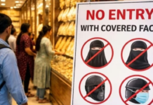 Lucknow: Jewellery Shops Join Growing Campaign Campaign against Burqa, Hijab Jewelllery shop owners in Lucknow have objected against visitors entering shops wearing urqa or hijab.