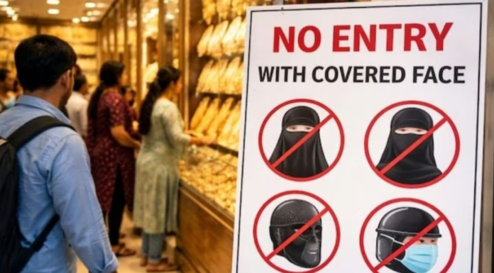 Lucknow: Jewellery Shops Join Growing Campaign Campaign against Burqa, Hijab Jewelllery shop owners in Lucknow have objected against visitors entering shops wearing urqa or hijab.