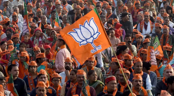 Maharashtra Civic Body Elections 2026: PM Modi Congratulates Fadnavis After Mahayuti Victory The BJP has registered a massive victory in the Maharashtra Civic Body Elections 2026.