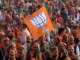 Maharashtra Civic Body Elections 2026: PM Modi Congratulates Fadnavis After Mahayuti Victory The BJP has registered a massive victory in the Maharashtra Civic Body Elections 2026.