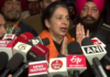 Premanand Ji Maharaj’s Advice To Navjot Singh Siddhu’s Wife Navjot Singh's wife Navjot Kaur Sidhu, who is also a social worker, asked Premanand ji that "how she could improve herself and serve her community more effectively."