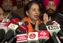 Premanand Ji Maharaj’s Advice To Navjot Singh Siddhu’s Wife Navjot Singh's wife Navjot Kaur Sidhu, who is also a social worker, asked Premanand ji that "how she could improve herself and serve her community more effectively."