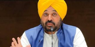 Punjab CM Bhagwant Mann Introduces Landmark Reforms To Secure Property Rights The Punjab government led by Chief Minister Bhagwant Singh Mann has introduced major citizen-centric reforms.