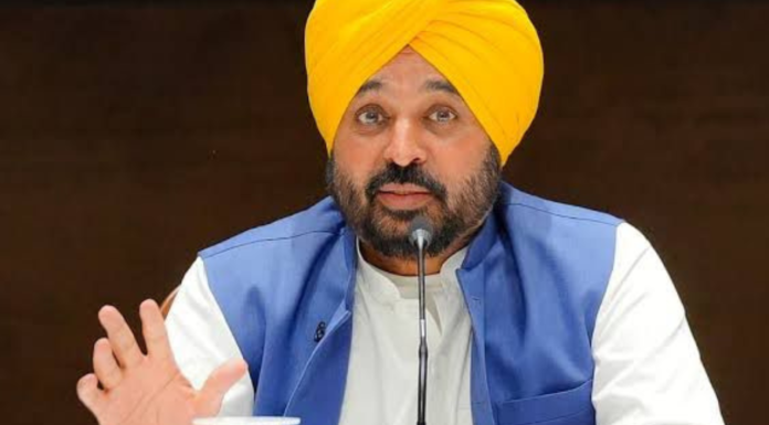Punjab CM Bhagwant Mann Introduces Landmark Reforms To Secure Property Rights The Punjab government led by Chief Minister Bhagwant Singh Mann has introduced major citizen-centric reforms.