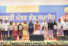 Mission Rozgar: Punjab CM Bhagwant Mann Emphasises AAP Govt’s Commitment To Delivering Government Jobs Without Bribery Or Favouritism Punjab CM Bhagwant Mann emphasised the AAP government’s commitment to delivering government jobs without bribery or favouritism, under its flagship ‘Mission Rozgar’.