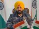 Record Response To Govt Schools Shows Parents’s Growing Trust In Mann Govt’s ‘Sikhya Kranti’: Harjot Singh Bains Record Response To Govt Schools Shows Parents's Growing Trust In Mann Govt's 'Sikhya Kranti': Harjot Singh Bains