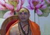 Ultimatum to Yogi government: Cow as ‘Rajya Mata’ or face agitation, says Swami Jyotish Peeth Shankaracharya Swami Avimukteshwaranand
