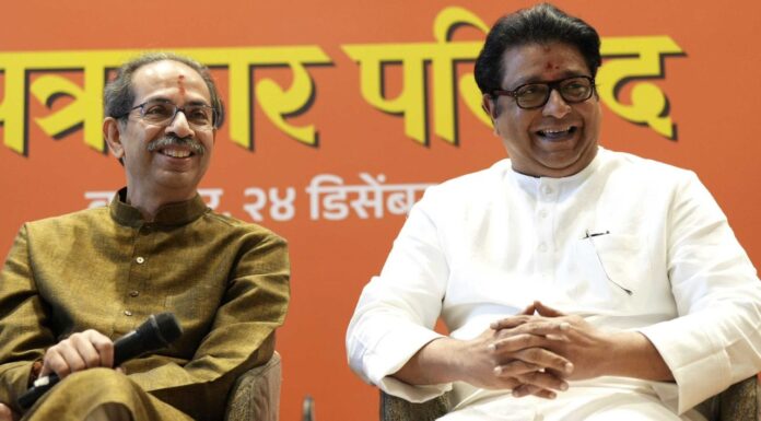 Thackeray Duo Release ‘Vachan Nama’ for Mumbai Civic Body Elections, BJP in Crosshairs