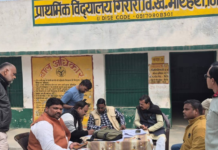 Uttar Pradesh SIR: EC Mandates Declaration Form With Form 6 The CEO said that the applications submitted through Form 6 for registration in the electoral roll will mapped as part of the SIR process.