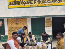 Uttar Pradesh SIR: EC Mandates Declaration Form With Form 6 The CEO said that the applications submitted through Form 6 for registration in the electoral roll will mapped as part of the SIR process.