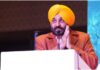 Govt is committed to eliminating all kinds of complexities in mining sector: Barinder Kumar Goyal Govt is committed to eliminating all kinds of complexities in mining sector: Barinder Kumar Goyal