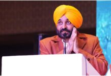 Govt is committed to eliminating all kinds of complexities in mining sector: Barinder Kumar Goyal Govt is committed to eliminating all kinds of complexities in mining sector: Barinder Kumar Goyal