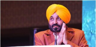 Govt is committed to eliminating all kinds of complexities in mining sector: Barinder Kumar Goyal Govt is committed to eliminating all kinds of complexities in mining sector: Barinder Kumar Goyal