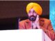 Govt is committed to eliminating all kinds of complexities in mining sector: Barinder Kumar Goyal Govt is committed to eliminating all kinds of complexities in mining sector: Barinder Kumar Goyal