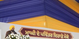 Huge Maghi Mela Turnout Shows People Ready to Re-elect Bhagwant Mann: Manish Sisodia Huge Maghi Mela Turnout Shows People Ready to Re-elect Bhagwant Mann: Manish Sisodia