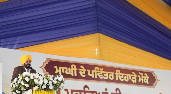 Huge Maghi Mela Turnout Shows People Ready to Re-elect Bhagwant Mann: Manish Sisodia Huge Maghi Mela Turnout Shows People Ready to Re-elect Bhagwant Mann: Manish Sisodia