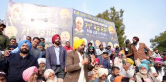 Birthplace of Lala Lajpat Rai at Dhudike to be developed as a model village: CM Bhagwant Mann Birthplace of Lala Lajpat Rai at Dhudike to be developed as a model village: CM Bhagwant Mann