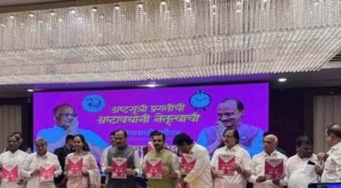 All Eyes on NCP as Supriya Sule, Ajit Pawar Meet After Party Split