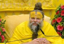 Fire at Vrindavan Society Triggers Probe Into Safety Lapses, Sparks Local Row