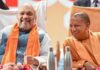 Uttar Pradesh turns 76, grand program to be held at Rashtriya Prerna Sthal, Amit Shah to be chief guest