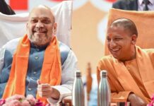 Uttar Pradesh turns 76, grand program to be held at Rashtriya Prerna Sthal, Amit Shah to be chief guest
