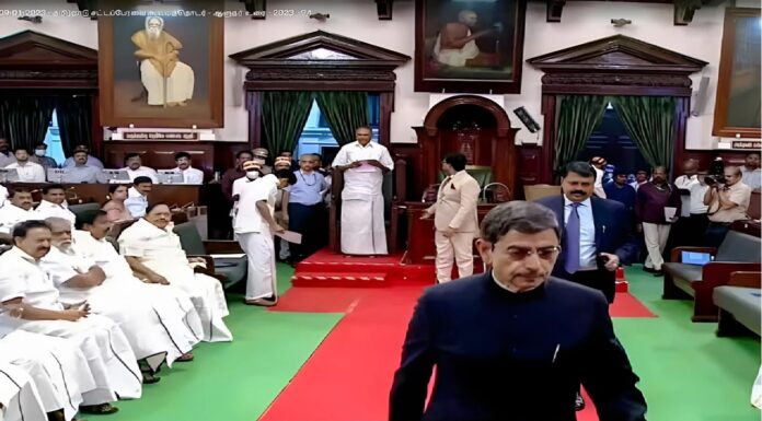 Walkout Over Protocol: National Anthem Dispute Erupts in TN Assembly