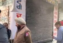 Punjab: Medical Store Owner Killed in Batala, Earlier Faced Extortion Threats