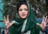Iltija Mufti’s Kashmir Comment on Hindutva and Slogans Stirs Fresh Controversy
