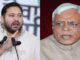 Patna Airport Snub? Tejashwi Yadav’s Arrival Triggers Fresh Political Debate