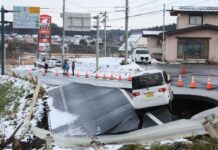 Japan’s Shimane Prefecture Shaken by 5.8 Magnitude Quake Japan’s Shimane Prefecture Shaken by 5.8 Magnitude Quake