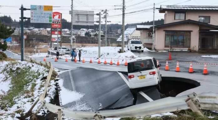 Japan’s Shimane Prefecture Shaken by 5.8 Magnitude Quake Japan’s Shimane Prefecture Shaken by 5.8 Magnitude Quake