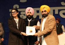 Maan Govt’s Big Announcement of 33% Reservation; Daughters to Build ‘Rangla Punjab’ Maan Govt’s Big Announcement of 33% Reservation; Daughters to Build ‘Rangla Punjab’