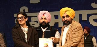 Maan Govt’s Big Announcement of 33% Reservation; Daughters to Build ‘Rangla Punjab’ Maan Govt’s Big Announcement of 33% Reservation; Daughters to Build ‘Rangla Punjab’