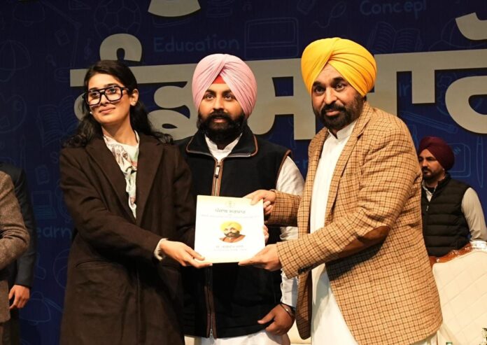 Maan Govt’s Big Announcement of 33% Reservation; Daughters to Build ‘Rangla Punjab’