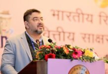 RBI Observes Financial Literacy Week 2026 with Focus on KYC Awareness RBI Observes Financial Literacy Week 2026 with Focus on KYC Awareness