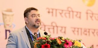 RBI Observes Financial Literacy Week 2026 with Focus on KYC Awareness RBI Observes Financial Literacy Week 2026 with Focus on KYC Awareness