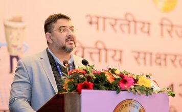 RBI Observes Financial Literacy Week 2026 with Focus on KYC Awareness RBI Observes Financial Literacy Week 2026 with Focus on KYC Awareness