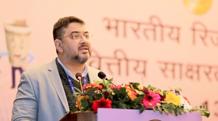 RBI Observes Financial Literacy Week 2026 with Focus on KYC Awareness RBI Observes Financial Literacy Week 2026 with Focus on KYC Awareness