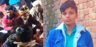 After ‘7 Pheras’ Groom Turns Out To Be Transgender, Baraat Returns Without Bride In UP After '7 Pheras' Groom Turns Out To Be Transgender, Baraat Returns Without Bride In UP