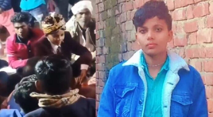 After ‘7 Pheras’ Groom Turns Out To Be Transgender, Baraat Returns Without Bride In UP After '7 Pheras' Groom Turns Out To Be Transgender, Baraat Returns Without Bride In UP