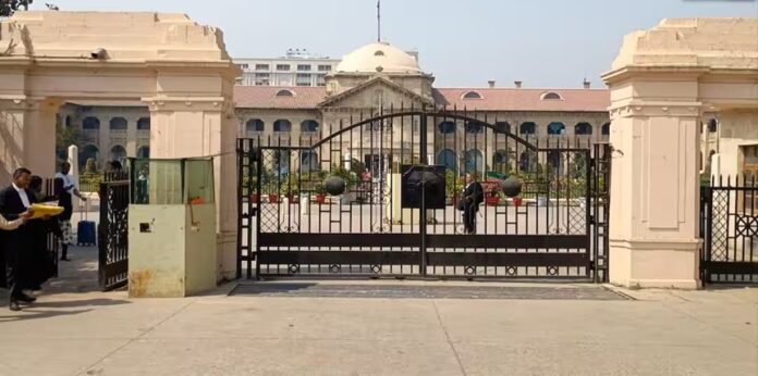 Allahabad High Court Allahabad High Court