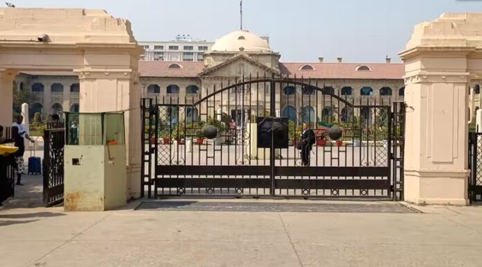Allahabad High Court Rules: Worship in Private Premises Is a Fundamental Right Allahabad High Court