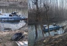 CRPF Bunker Vehicle Meets With Accident in Srinagar, 9 Jawans Sustain Injuries