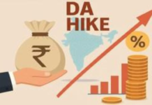 DA Hike: HUGE Jump In Dearness Allowance, BIG Gift From Maharashtra Government Ahead of Gudi Padwa and Holi, Maharashtra has announced a 3% increase in the dearness allowance (DA) of state employees and other eligible workers.