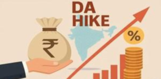 DA Hike: HUGE Jump In Dearness Allowance, BIG Gift From Maharashtra Government Ahead of Gudi Padwa and Holi, Maharashtra has announced a 3% increase in the dearness allowance (DA) of state employees and other eligible workers.