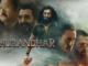 R Madhavan Reveals Dubai Fans Are Flying To India To Watch Dhurandhar 2: ‘Power Of Good Content’ The first part, 'Dhurandhar', was a massive success, reportedly grossing Rs 1,300 crore worldwide and collecting $32 million overseas.