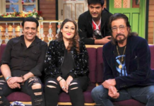 Govinda, Chunky Panday, Shakti Kapoor, Manoj Tiwari Booked Over Investment Scam According to the complaint, the investor had invested over Rs 30 lakh in Maxizone Touch Pvt Ltd