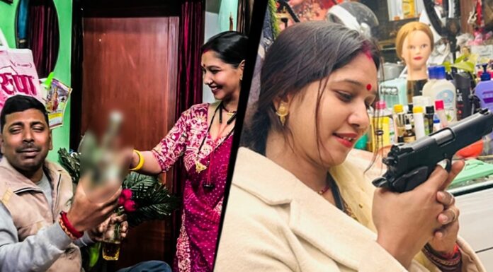 Rose Day Turns Costly: Bihar Woman’s Social Media Video Triggers FIR